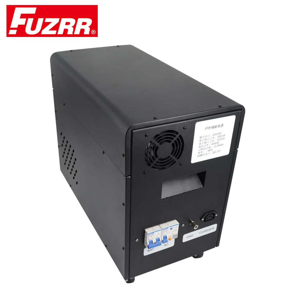 3kwh大容量笔记本es7010电脑自驾露营摆摊应急电池