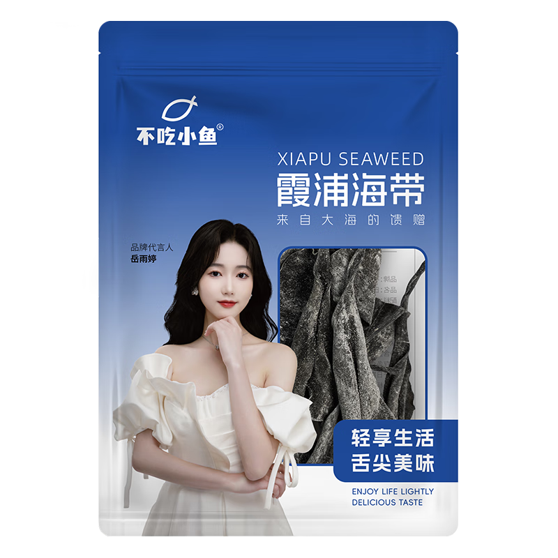 ����С�� ��ɹ����̺���Сͷ50g ϼ����ɳ��Ŵ��������������� �����ɻ�  
���: 50g

���: ����С�� ��ɹ����̺���Сͷ 50g ϼ����ɳ��Ŵ�������� 6.5Ԫ