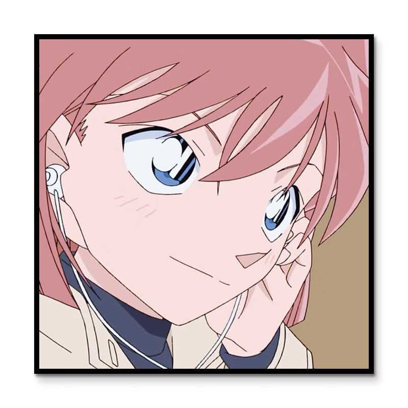 山头林村柯南装饰画灰原哀柯南小兰 卡通动漫名侦探柯南灰原哀diy数字