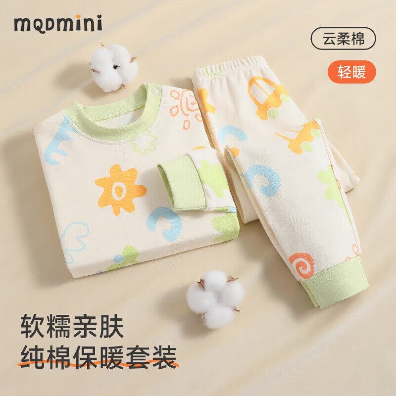 MQDMINIͯװ��ͯ������ͯ�������Ůͯ˯����װ���������·� ��ɫС���Թ����ǹ��� 80 28Ԫ