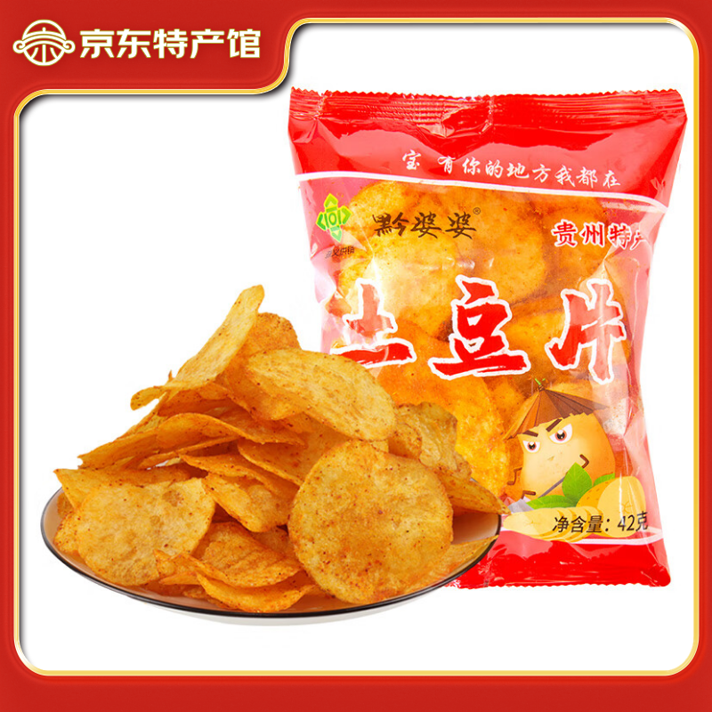 黔婆婆麻辣土豆片土豆丝香辣酥脆网红休闲小零食贵州特产土豆薯片 麻辣土豆片 42g*1袋