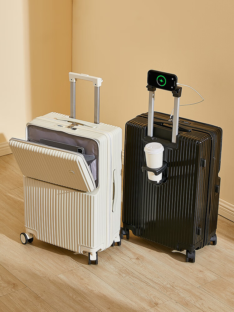 狮奥利兴jvip行李箱多功能前置开口女小型20寸登机箱轻便拉杆旅行箱