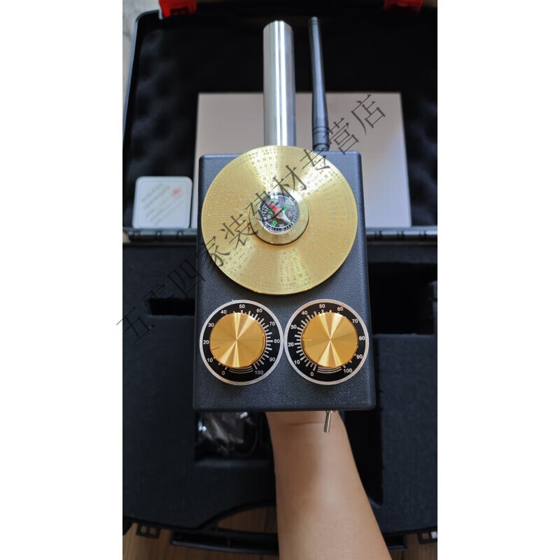 盏炯寻龙点穴探测仪龙脉高效率罗盘风水宝地探测器高精度户外龙脉器正