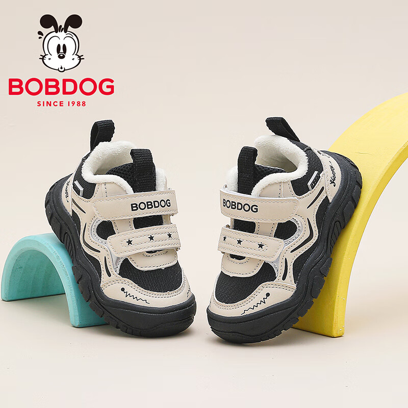 巴布豆（BOBDOG）童鞋儿童学步鞋2025新款冬季男宝加绒机能鞋男童保暖二棉鞋 米白/黑 22 适合脚长13.0CM