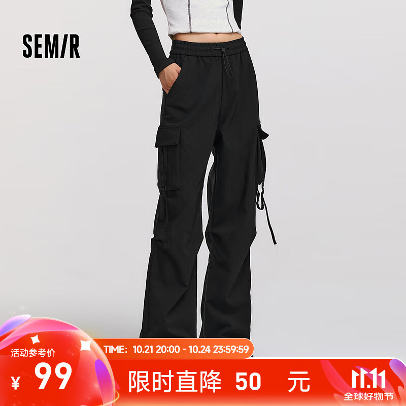 森马（Semir）休闲裤女阔腿工装裤质感时尚高街女生冬季酷飒风降落伞裤盐系 黑色90001 165/70A/L