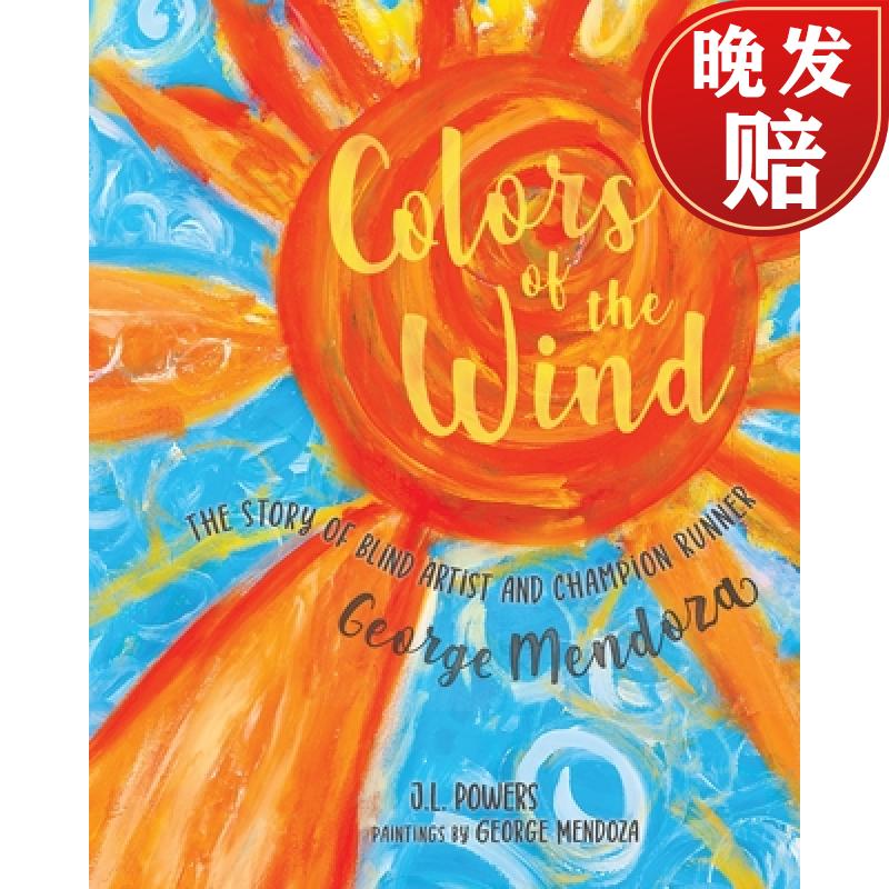 【4周达】colors of the wind: the story of blind artist and