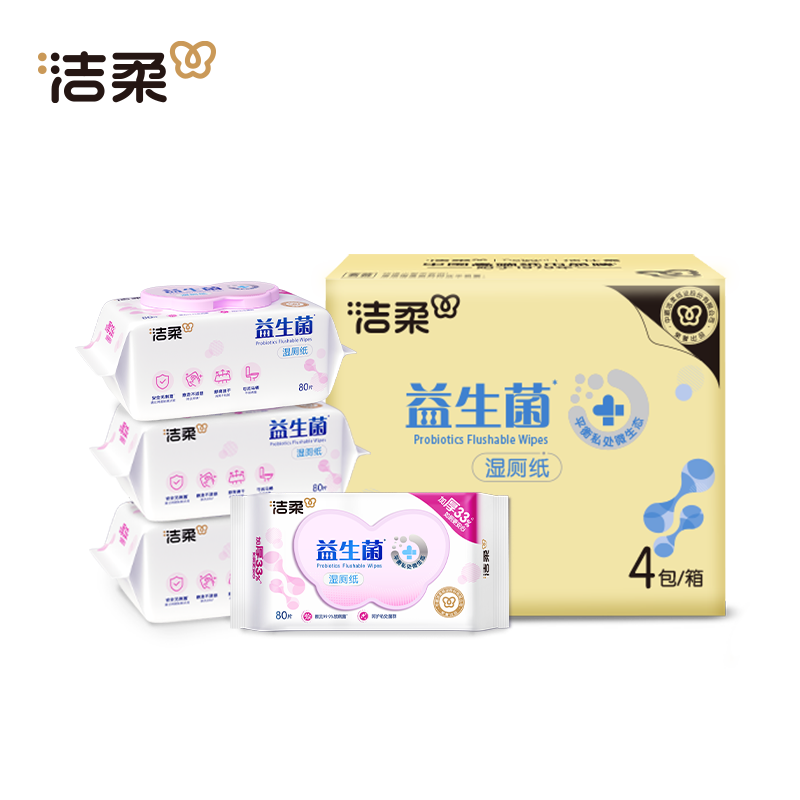 ʪֽ99.9% 80*4    79.6Ԫ(ȯ19.90Ԫ/)