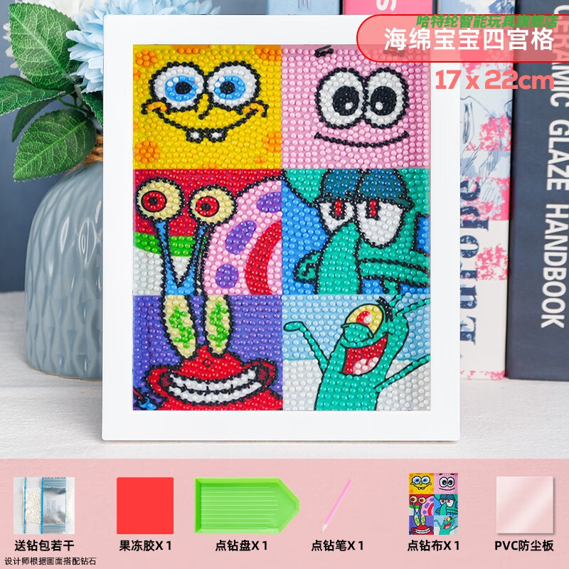 哈特纶钻石画手工哆啦梦   画儿童手工diy点钻男孩制作哆啦a梦海绵