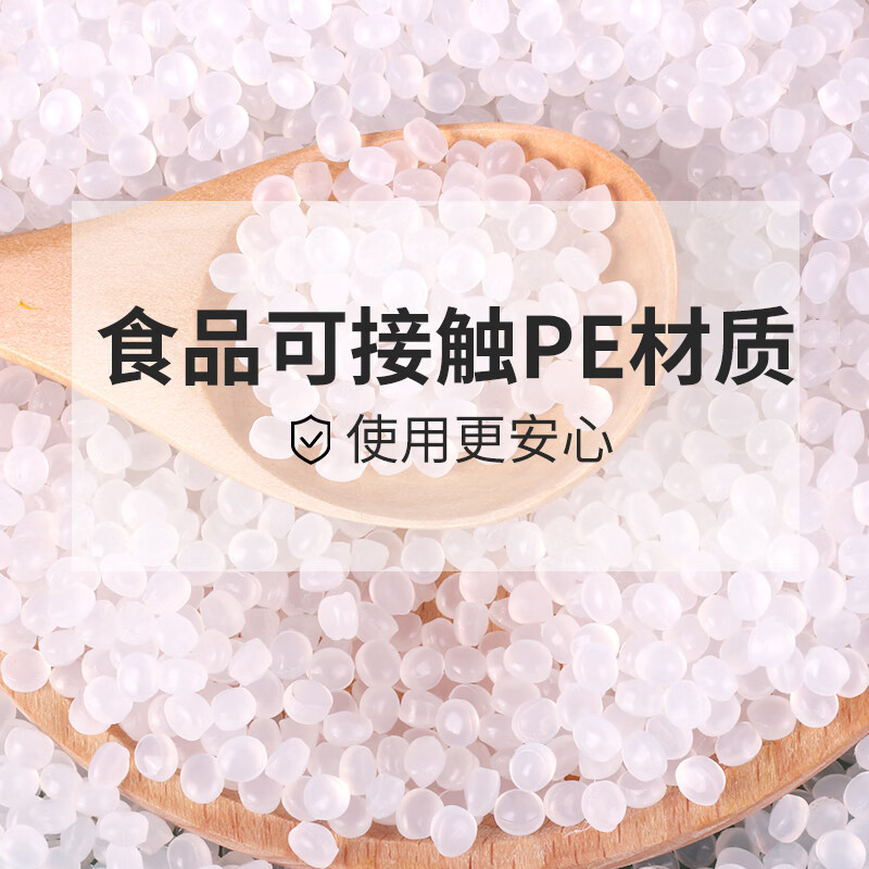 好易得食品密封袋 冰箱冷冻 冷藏 加厚食品级密实袋 进口PE可重复使用 小中中共100只+保鲜膜+记号笔