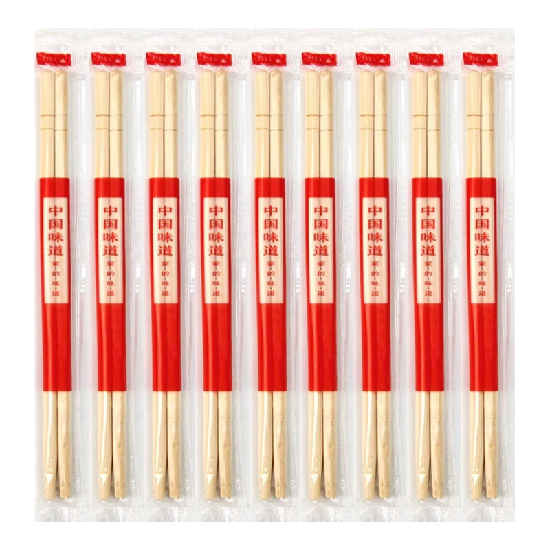 【干净卫生】一次性筷子批发碗筷打包餐具食品级独立包装 100双