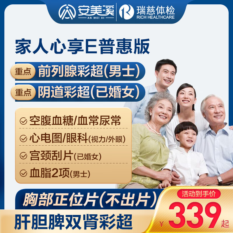 ����󽡿� �������������E����ײ� ����ȫ��ͨ����쿨