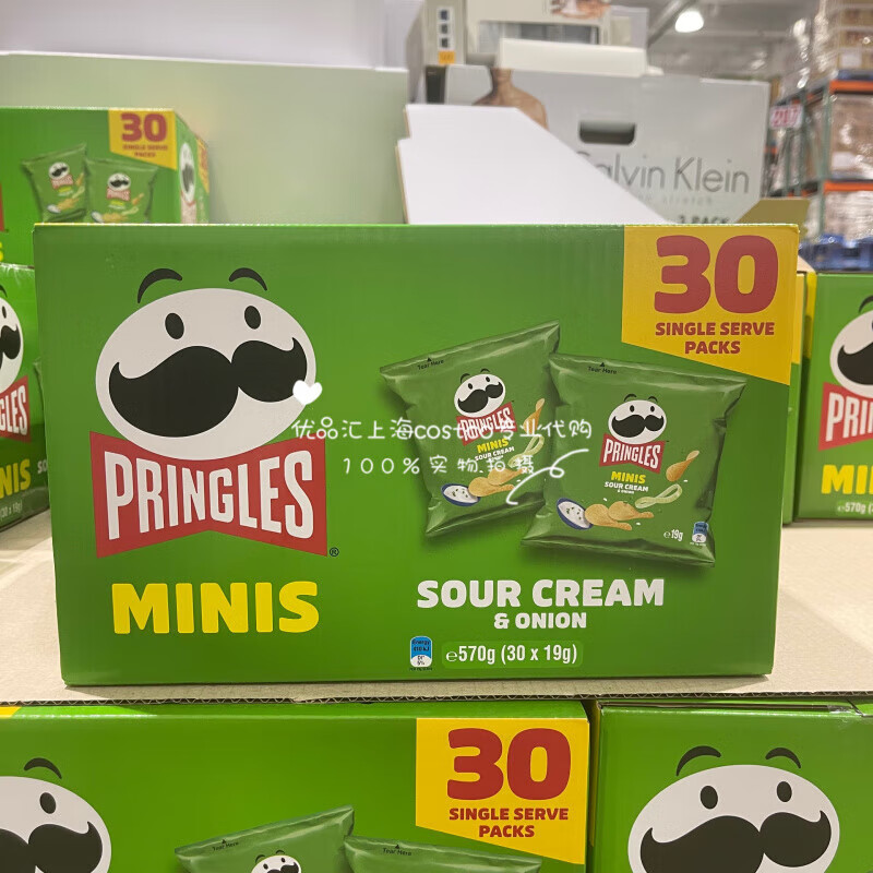 品客（Pringles）马来西亚进口薯片酸乳酪洋葱味30袋 膨化食品零食 co