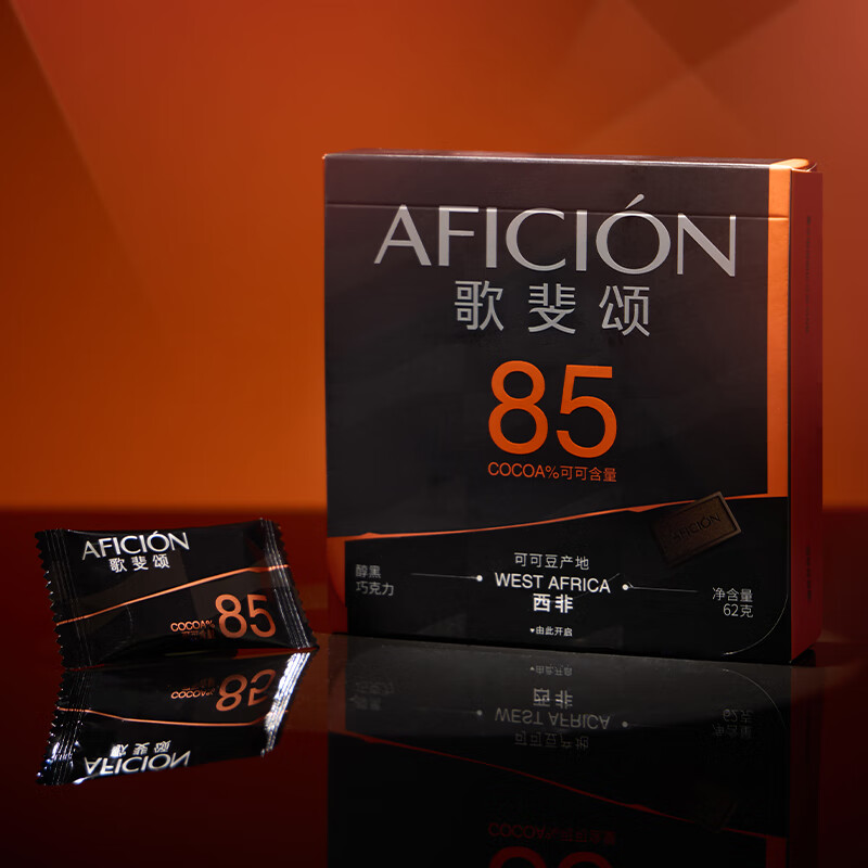 歌斐颂黑巧克力85%纯可可脂62g运动健身休闲零食烘焙原料休闲零食苦糖果