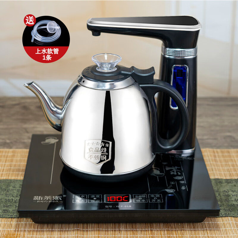 茶吧机小型桌面饮水机台式净饮机一体式家用烧水壶自动上水办公室 升级款【全自动】黑 温热