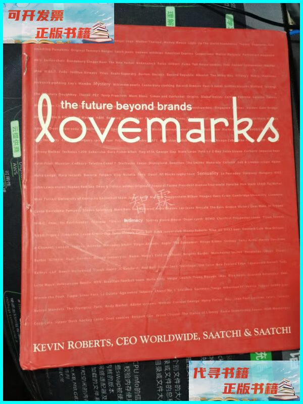 【二手9成新】lovemarks:the future beyond brands powerhou