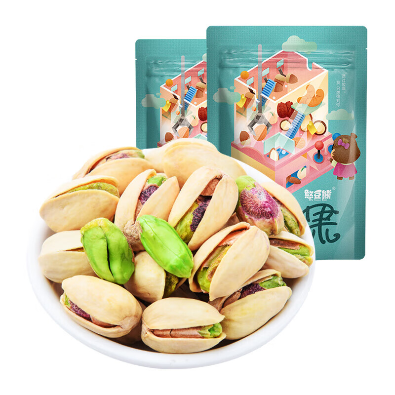 憨豆熊 silly funny bear开心果盐焗原色新货干货干果仁坚果休闲零食