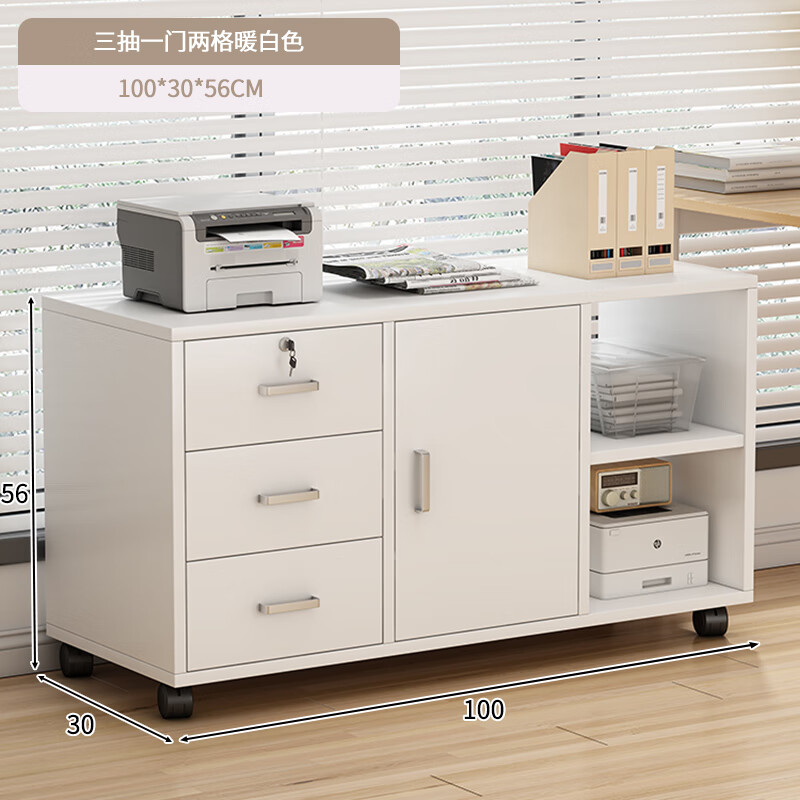 �F���ļ�����ذ칫������칫�ҹ��������С�Ͱ칫���������ɴ���� ����һ������ů��100cm 12mm