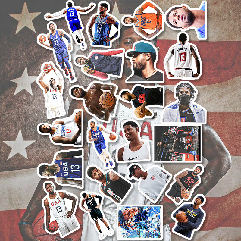 保罗乔治贴纸卡贴防水贴画nba周边篮球明星运动员电脑手机装饰贴 23枚