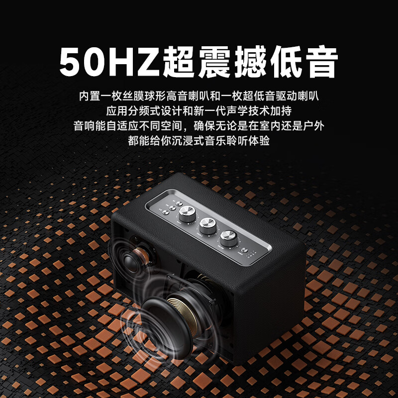 不见不散W100无线蓝牙音箱【帮下歌】家用重低音木质桌面电脑电视音响大音量便携式插卡小型高音质大功率 树棕色【咨询客服有好价】 50Hz超低音| 赠32G内存卡+读卡器