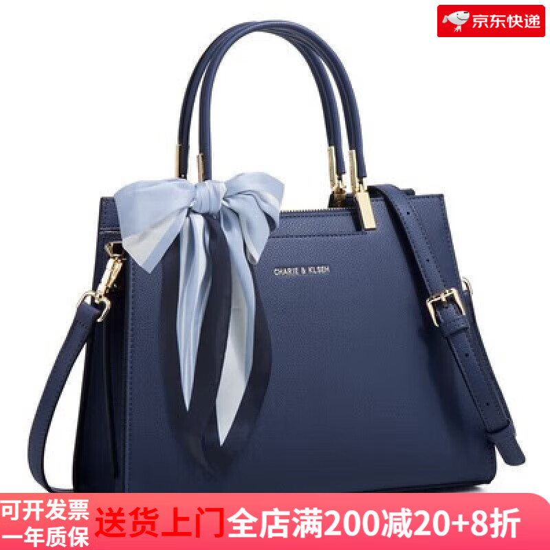 福禄克送妈妈显年轻的包包手提包红色2023中年女结婚婆婆礼物婚感 藏蓝色丝巾+礼袋