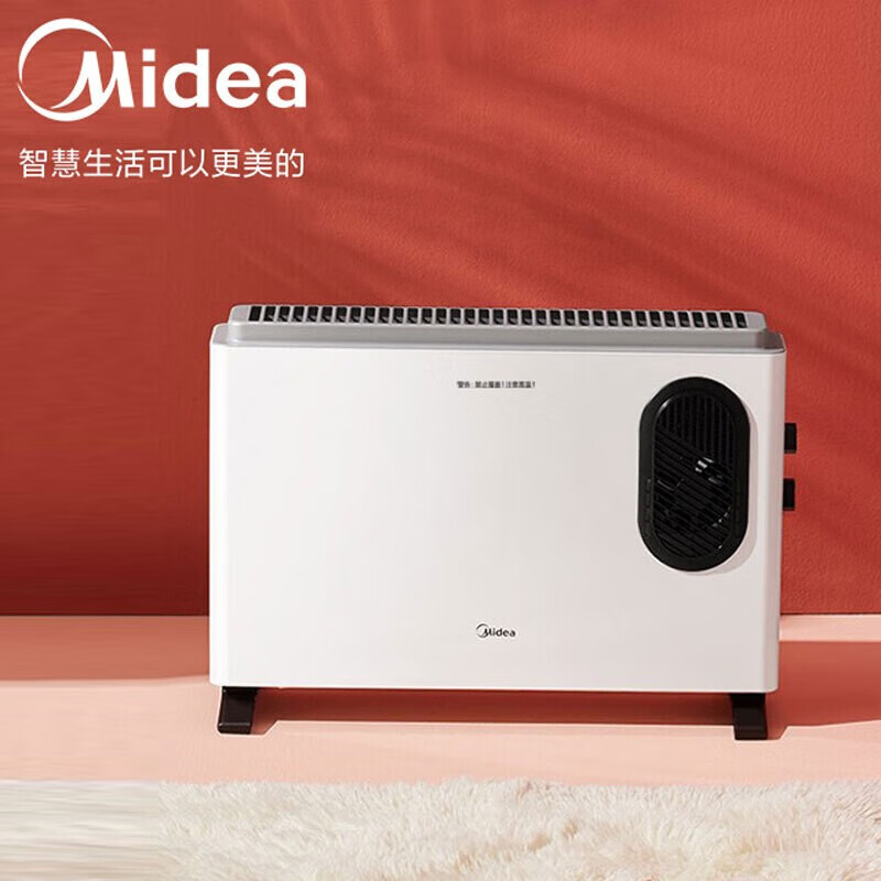 炉对衡式防欧快热炉浴室防水省电恒温暖风机大面积取暖神器双面烘衣
