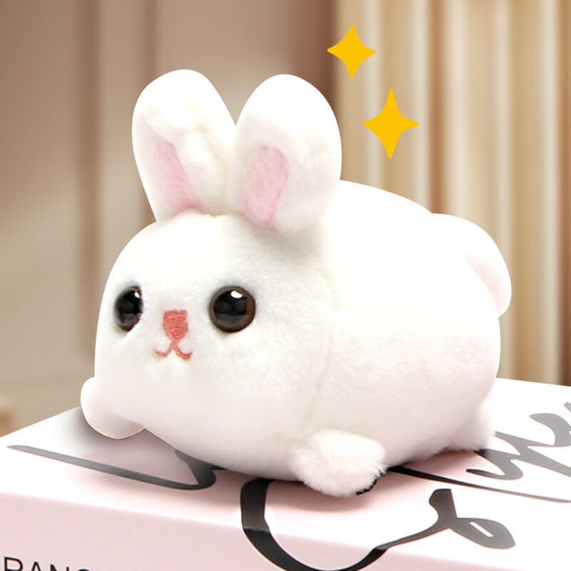 拉线摇尾巴猫咪儿童礼物小白兔公仔毛绒抓娃娃机小猫咪摇尾巴玩具