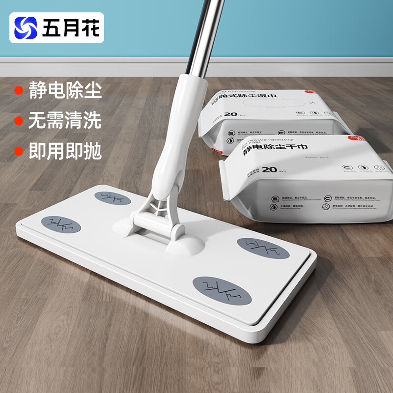 ���ڲ��������»��ϰѾ������ֽ�����������������ϲ������ϵصذ�ʪֽ�� �ϰ�+�ɽ�1��+ʪ��1����40Ƭ��