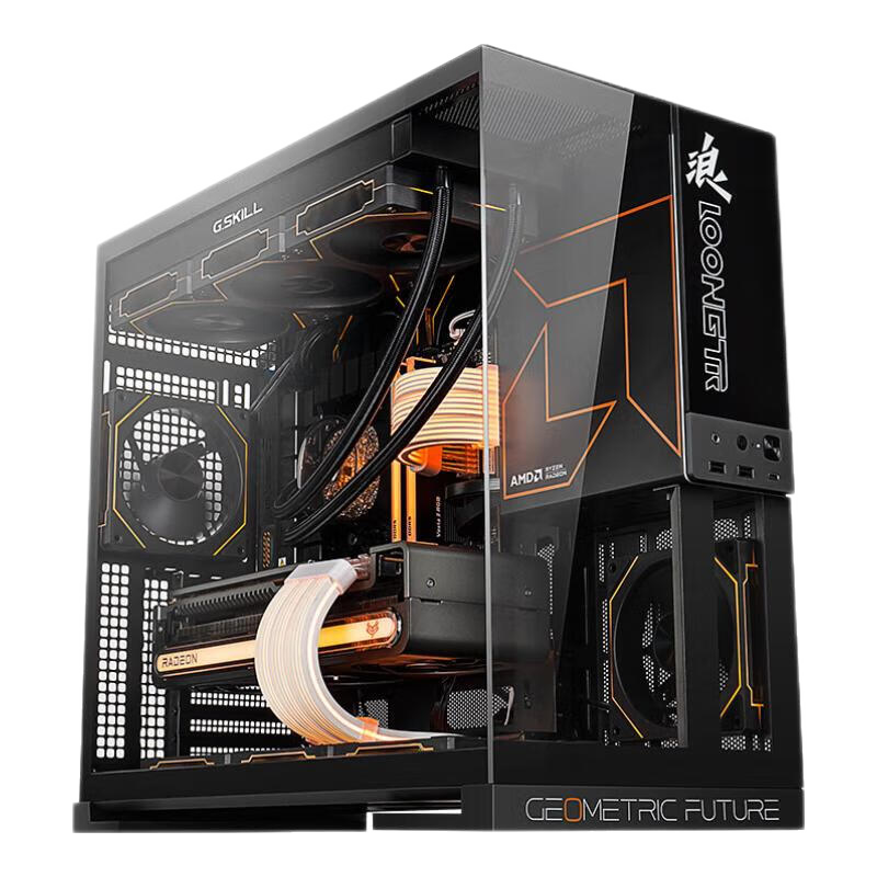 AMDR7 9700Xװ7900XTXԿAMDȫͰյ羺AIƼ̨ʽdiyװ һ R7 9700X+32G+1TB ׼