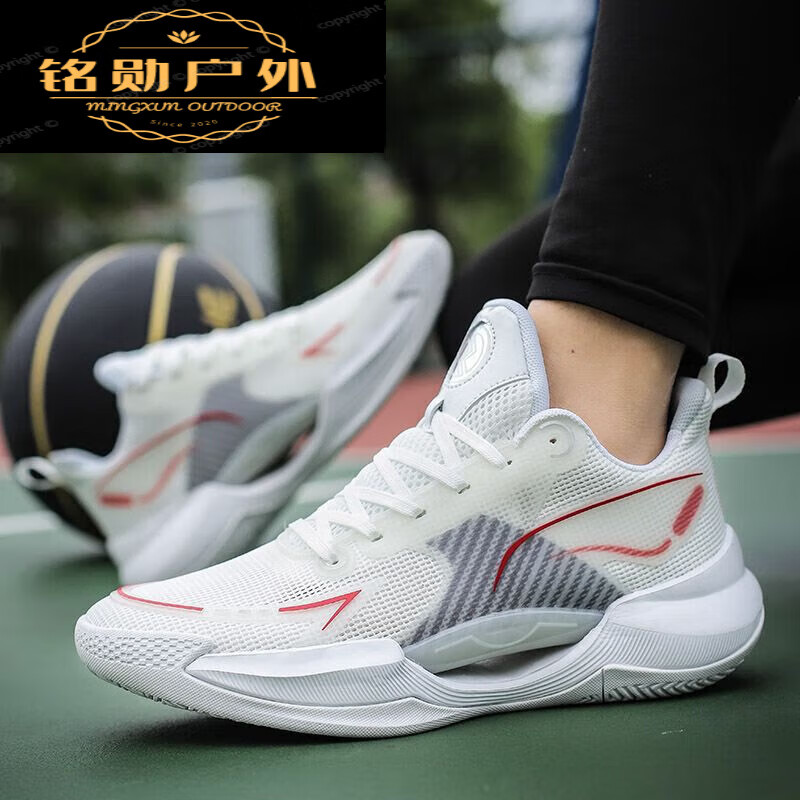 木兰旅apl弹簧鞋 apl篮球鞋男学生夜光荧光战靴14水泥地防滑球鞋15