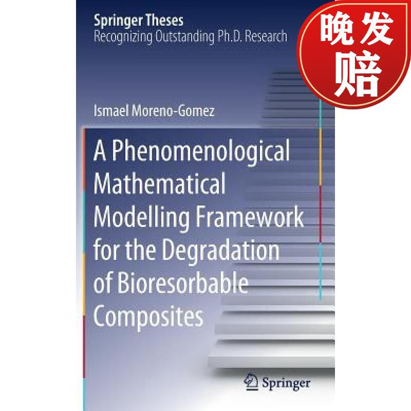 【4周达】a phenomenological mathematical modelling framework for