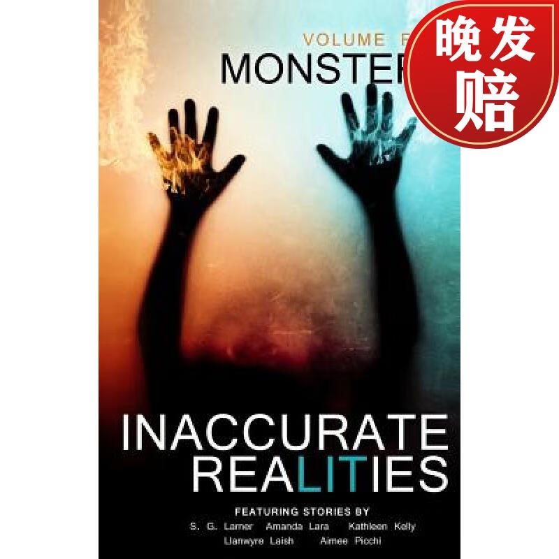 【4周达】inaccurate realities #5: monsters