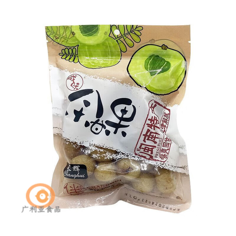 甘草油甘果油干带核橄榄蜜饯果脯闽南特色零食 甘草味余甘果258g*1袋