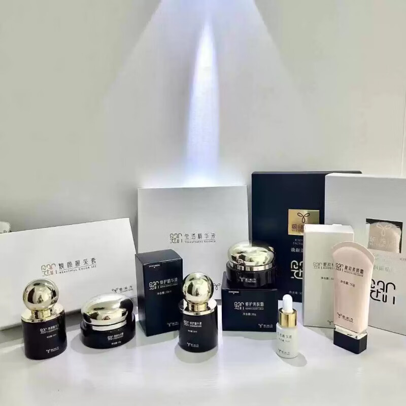 专业药房颐纯方婴肌修复莹透靓润藏红方亿人丹亿魅力新品护肤化妆提拉紧致 颐纯方靓润素颜霜