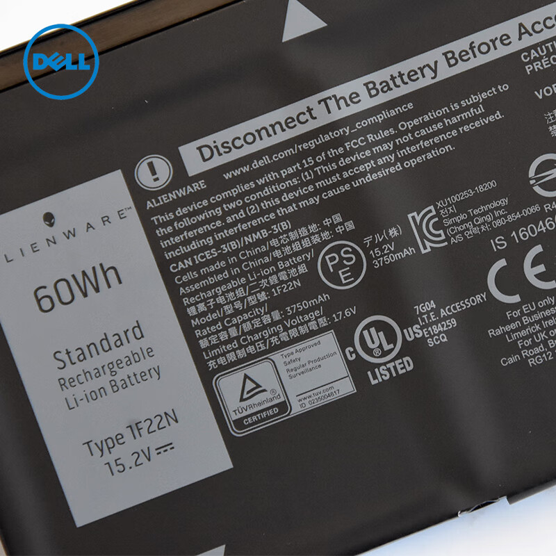 戴尔（DELL）笔记本电池Alienware M15 M17 1F22N 4芯  XRGXX  4芯 60Wh 【1F22N】 Alienware M15