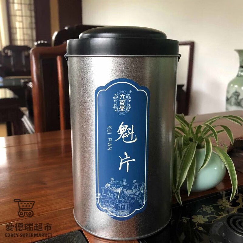食芳溢六百里手工太平猴魁魁片500g断片茶叶绿茶新茶 罐装二两魁片尝鲜