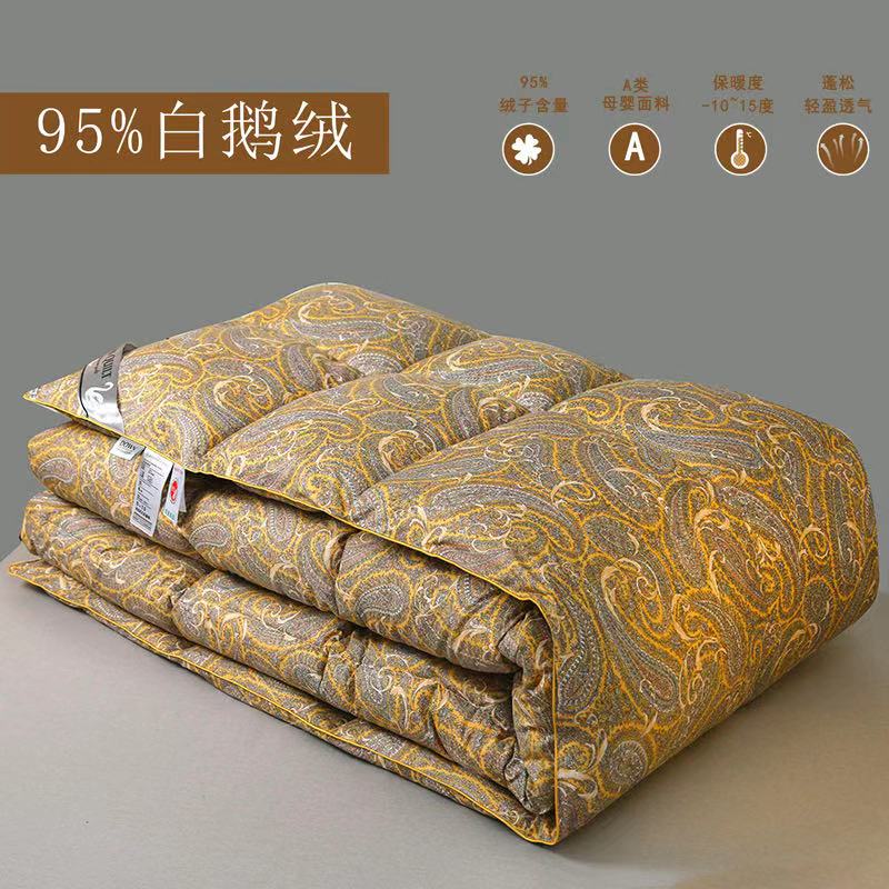 恒源祥匈牙利羽丝绒被白鹅丝绒冬被五星级酒店8斤加厚保暖春秋被子被芯 繁华若梦 150*200cm 【5斤春秋被】充羽丝绒