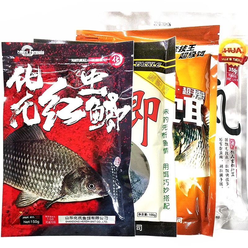 化氏饵料配方 野钓大鲫鱼偏香鱼饵套装化氏钓鱼鱼料套餐h1