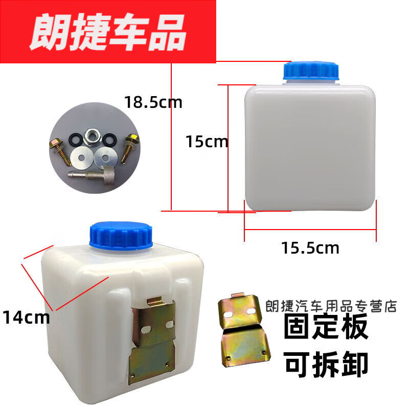 默然诺尔适用柴暖油箱大全气暖驻车加热器空暖暖风加厚壶采暖柴油油壶
