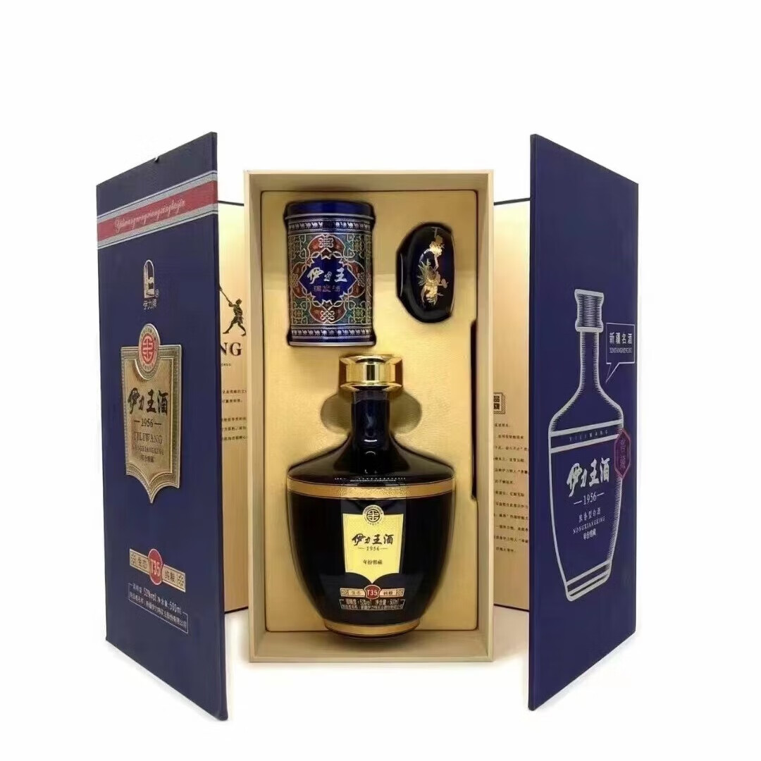 伊力将军伊力王t35蓝王浓香型白酒 白酒整箱纯粮食白酒伊力特【酒厂