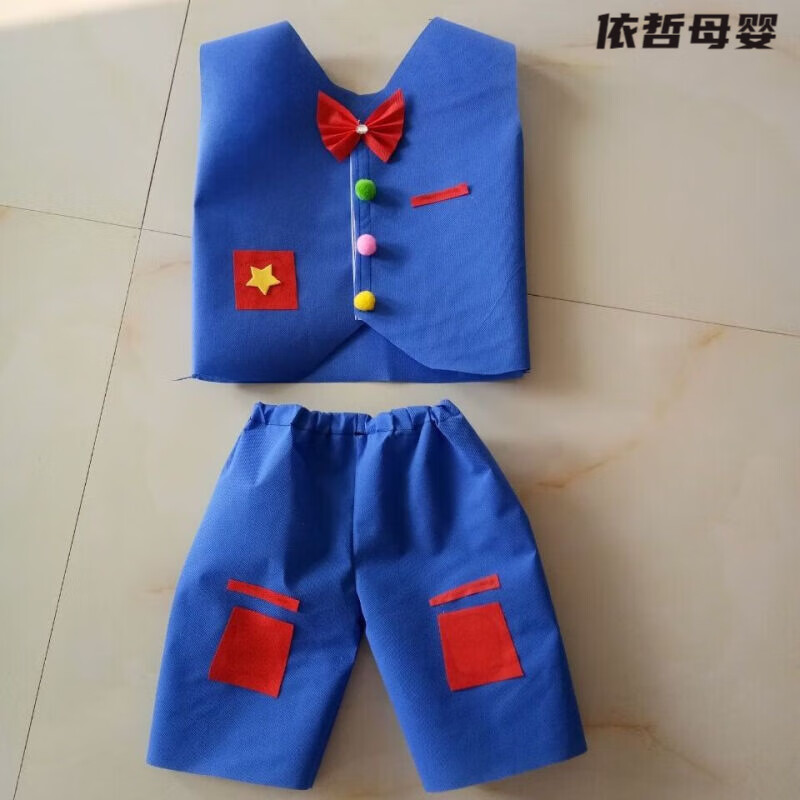 服男童六一新款儿童环保服装幼儿园diy手工制作男童礼服亲子时装走秀