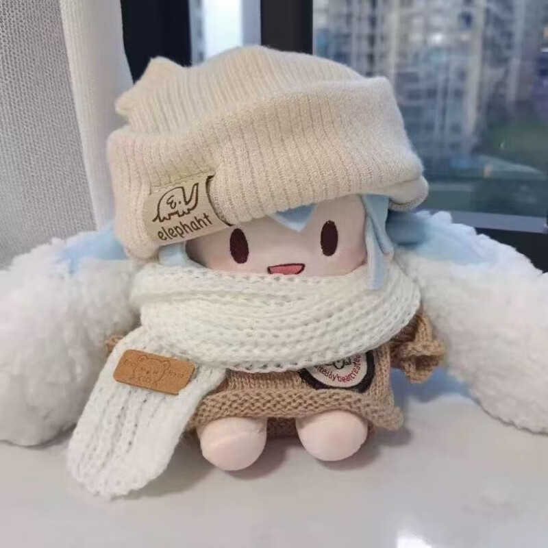 DOORDASH初音未来可爱棉花娃娃可换装15cm雪fufu毛绒公仔可换装玩偶礼物 雪无骨【15cm】+小象 15cm