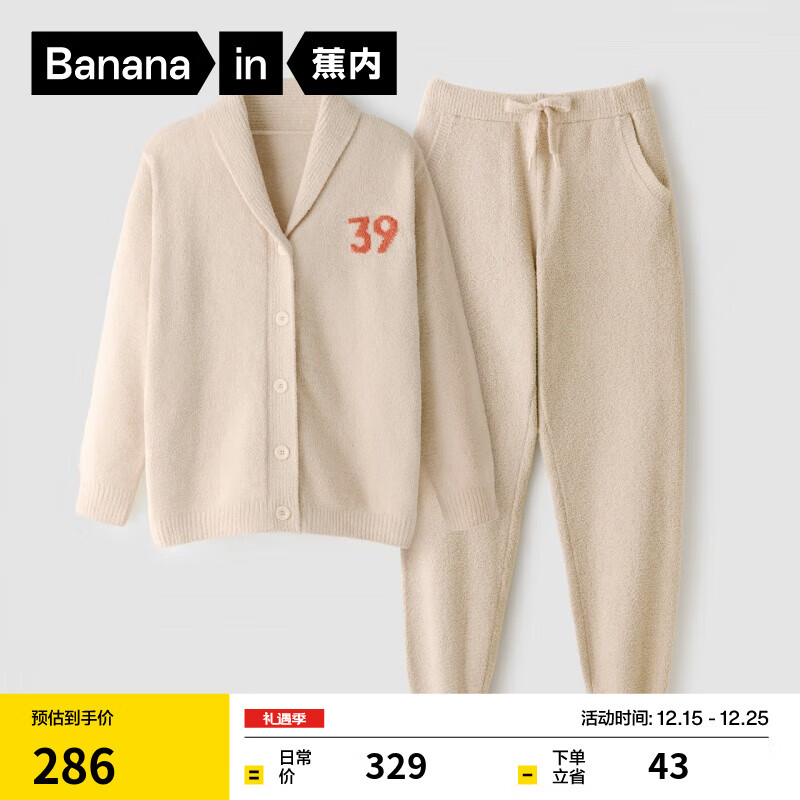 ���ڡ���һ��ͬ�����500EС�Ǻ��ﶬ˯����Ůʿ�Ҿӷ����¿���װ ��Ů�������Ȱ� S