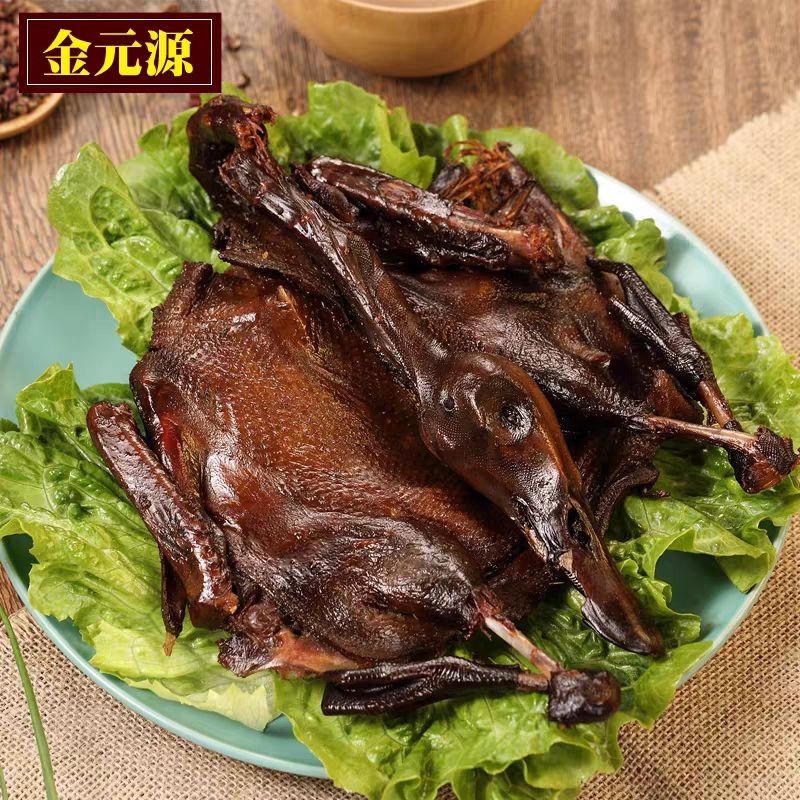 深生都正宗金元源酱板鸭湖南长沙特产熟食小吃香辣味手撕风干鸭整只 原味无辣348克