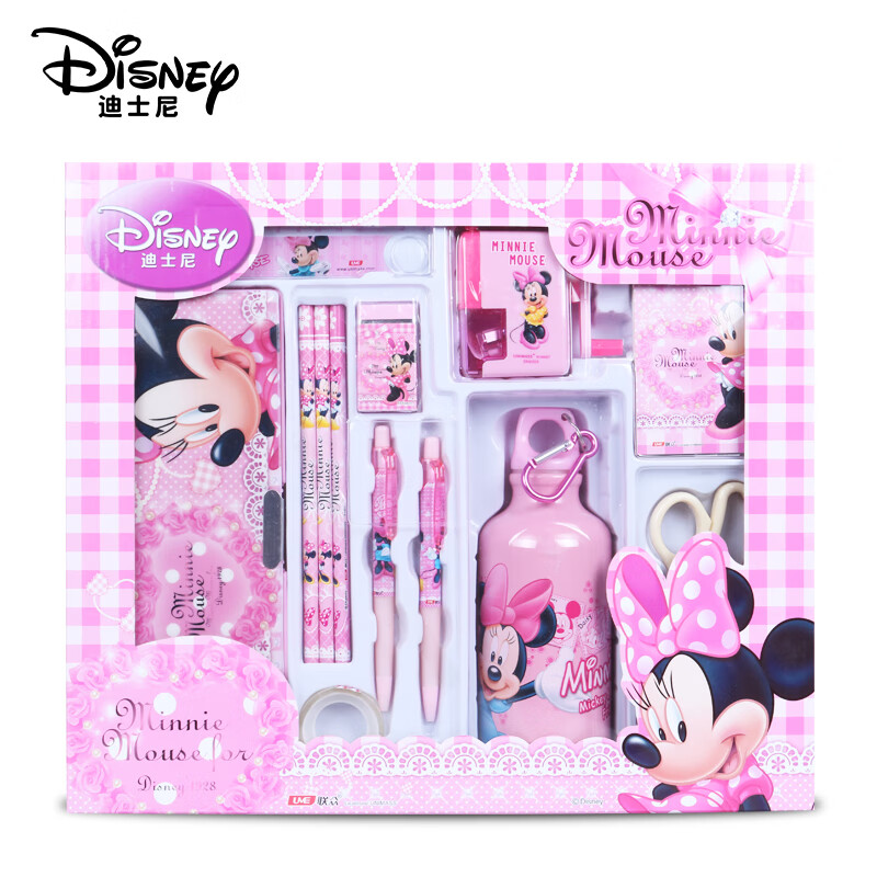 迪士尼（Disney）迪士尼小学文具礼盒 小学生节日礼物 六一儿童生日礼品文具套装学 0934粉色
