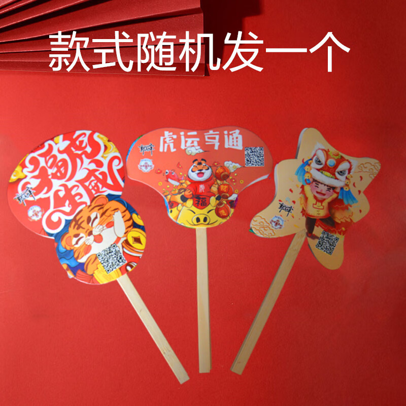 纸翻花传统手工十八七十二变手翻花 郭氏72变1个装款式随机-加口诀