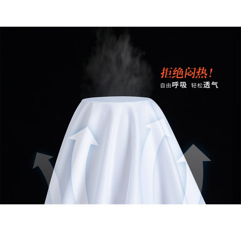 凯逸弗(kainifu)中华立领衬衫男秋季长袖白色商务正装中国风中山装男士衬衣圆领 白色 38