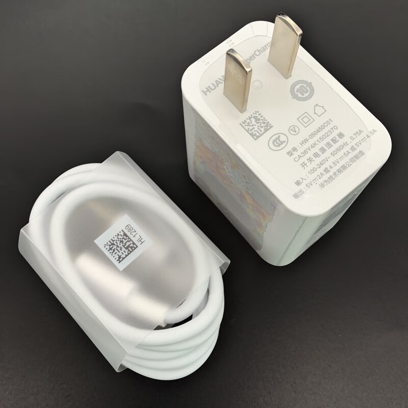 5a原配头bkl-al20充电线 荣耀v10原装充电器(5v4.5a 头 线