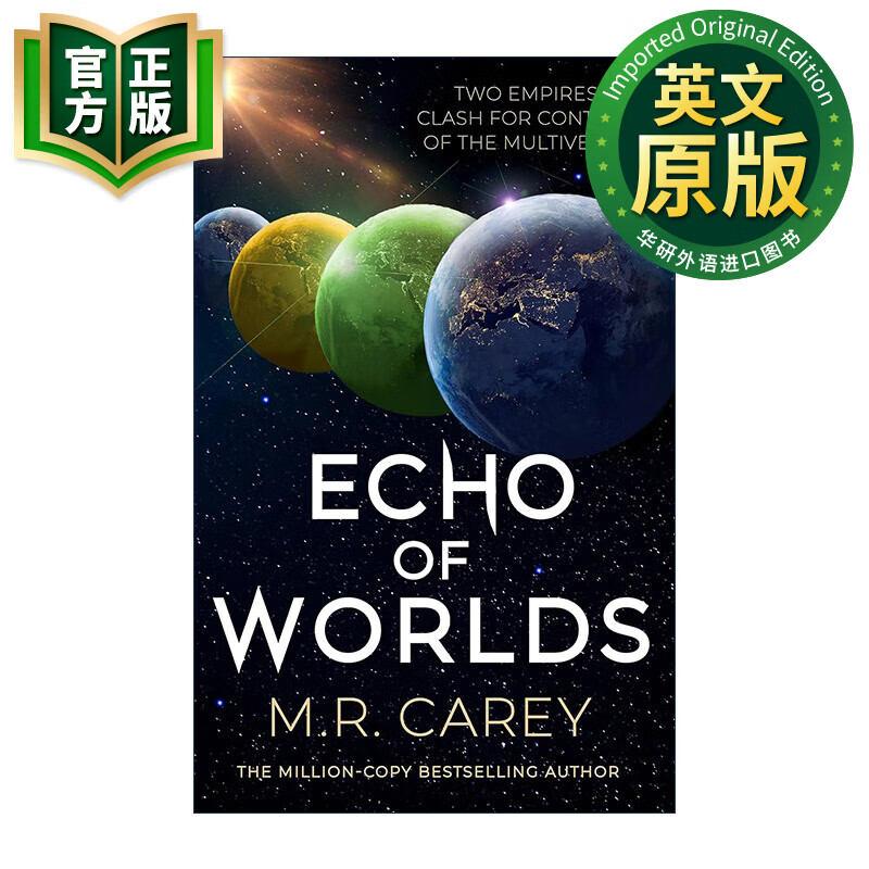 9780356518084 世界回声 英文原版 echo of worlds 多重宇宙系列 2