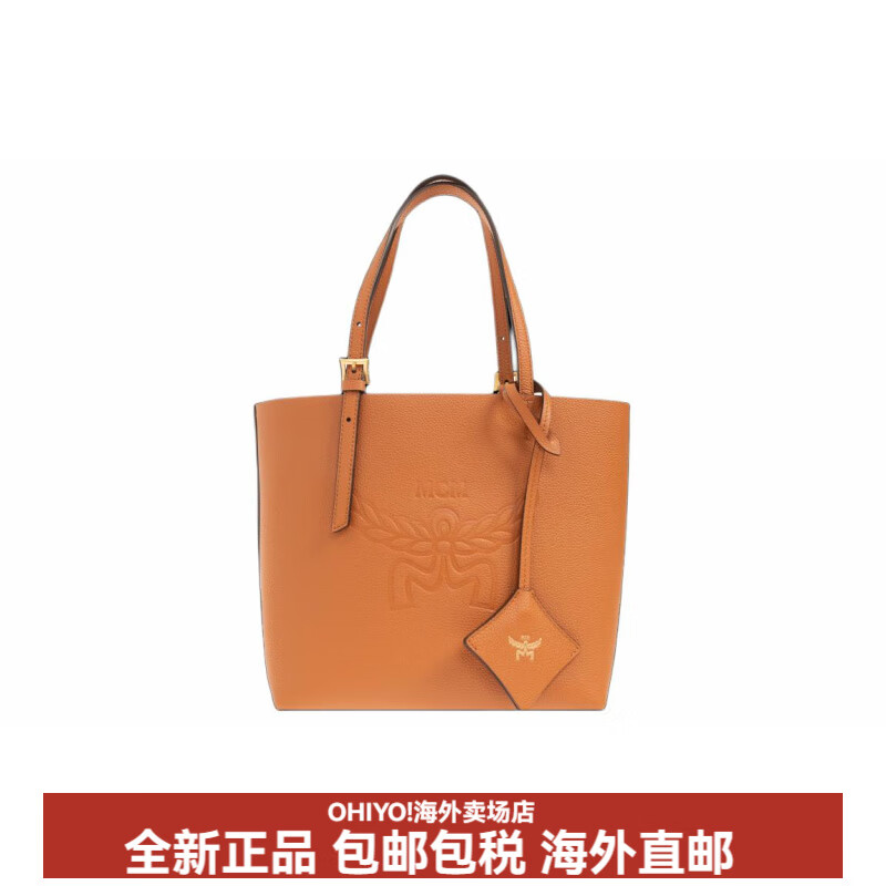 MCM壓花徽標(biāo)獨(dú)立拉鏈袋壓花皮革托特包Tote包手提包迷你女款干邑色 基礎(chǔ)裝(包+防塵袋)