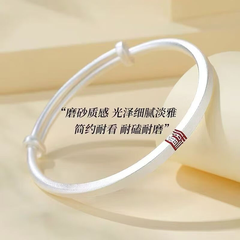 老银匠银手镯女纯银古法999足银镯子实心银饰品轻奢小众生日礼物送女友 光面竹节开口
